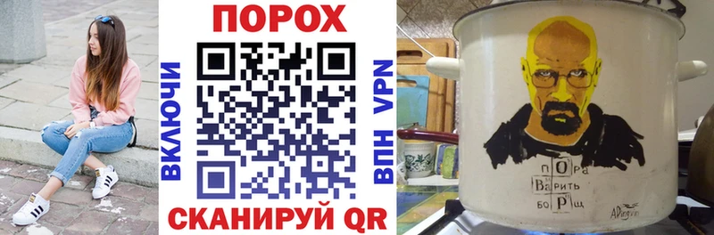 АМФЕТАМИН 98% KRAKEN ТОР Краснозаводск где можно купить наркотик