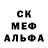 Кетамин VHQ witcherab