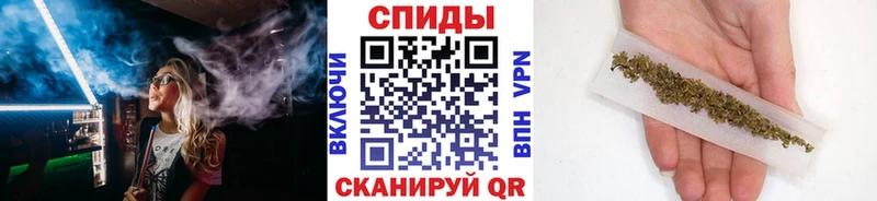 мориарти формула  Краснозаводск  БУТИРАТ буратино  продажа наркотиков  ссылка на мегу вход 