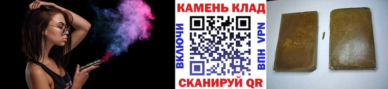 ГАШ Premium  наркота  Краснозаводск 