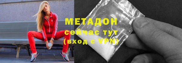 дмт Абдулино