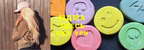 винт Алексеевка
