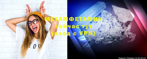 дмт Абдулино