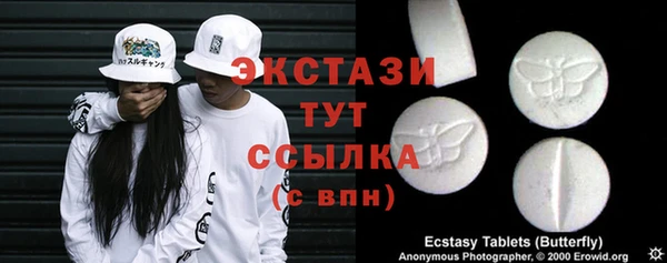 дмт Абдулино