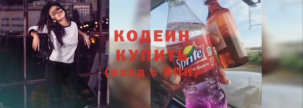 твердый Абаза