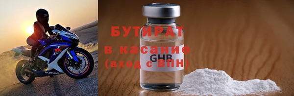 дмт Абдулино