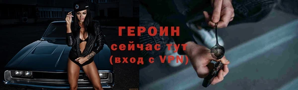 твердый Абаза