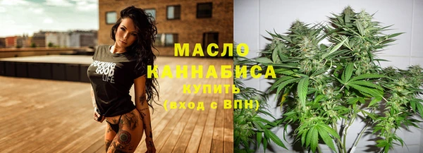 твердый Абаза