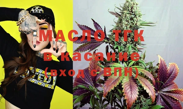 каннабис Алексин