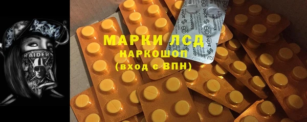 дмт Абдулино