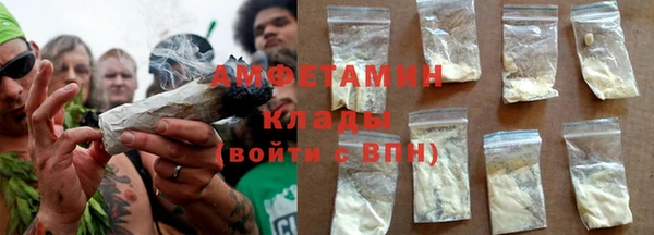 дмт Абдулино